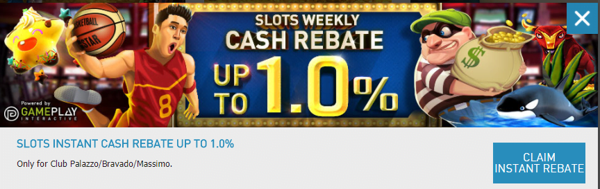 Rebates at W88 4
