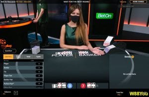 w88-baccarat rules - 01