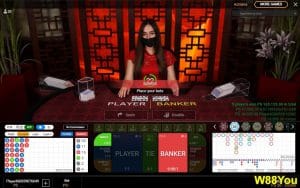 w88-baccarat rules - 03