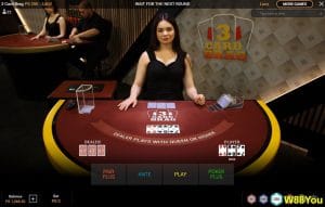 w88-poker tactics for beginners-04