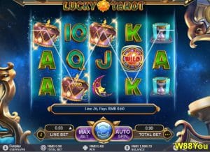 w88-advantages of playing online slots-04
