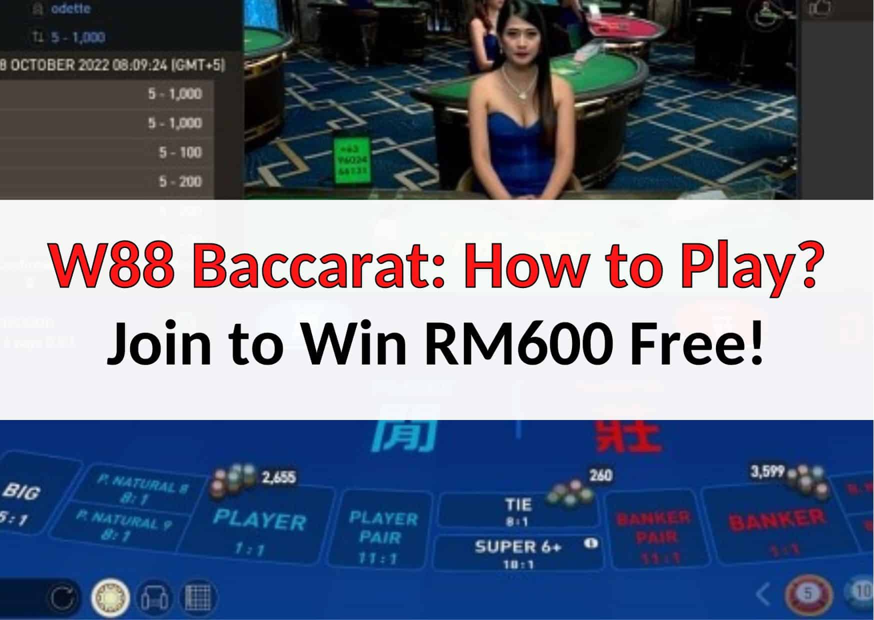 w88-Baccarat-how-to-play-001