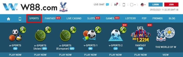 How to play sportsbook W88 + How to bet on sportsbook tips