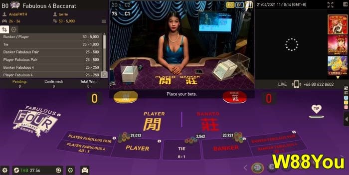 1324 baccarat strategy review by experts - Win up to 90%