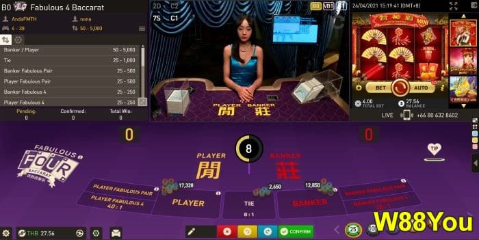 4 Baccarat betting tips - 88% win boost tricks for beginners