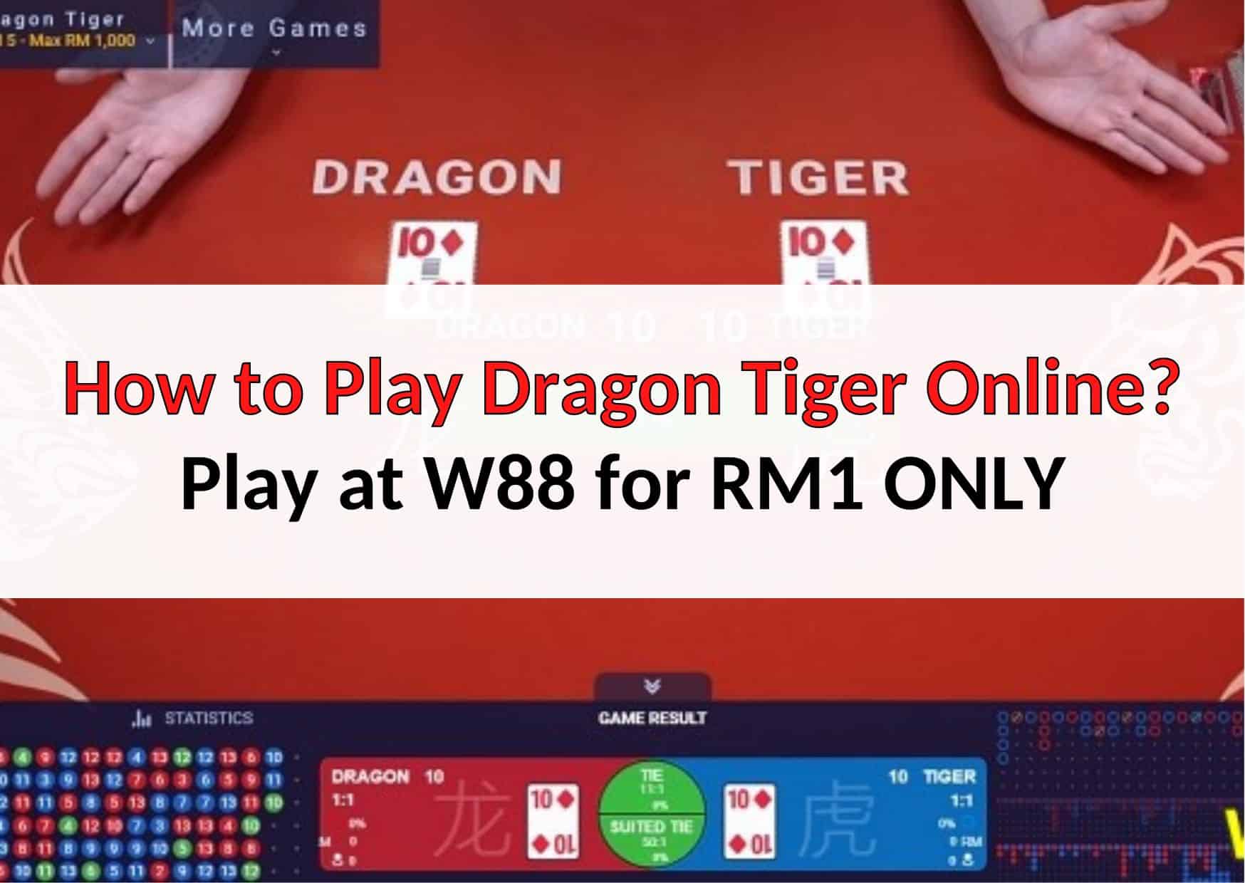 how-to-play-dragon-tiger-001
