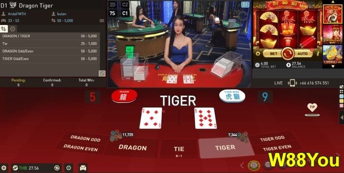 Top 3 Dragon tiger game tips - Winning tricks to claim RM 30