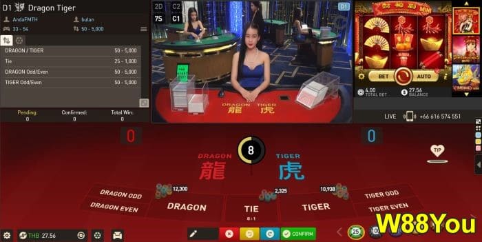 Top 3 Dragon tiger game tips - Winning tricks to claim RM 30