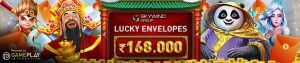 w88-high rtp slot games 07