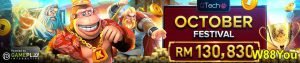 w88- QTech Slot Games-01