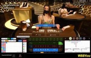 w88- variations of baccarat-01