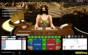 w88- variations of baccarat-02