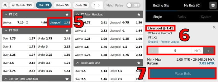 w88 football betting online malaysia review 2023 and tutorial step 3