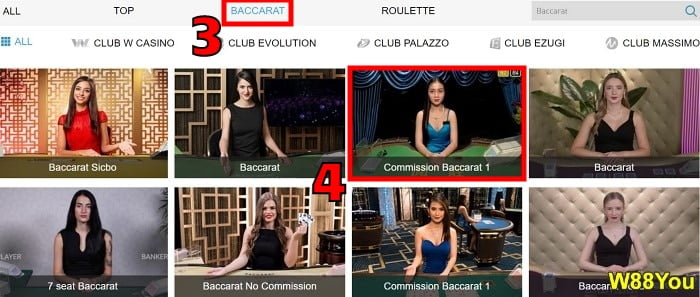 how-to-win- baccarat-online-02
