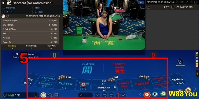 how-to-win- baccarat-online-03