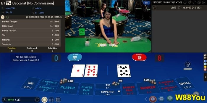 how-to-win- baccarat-online-04