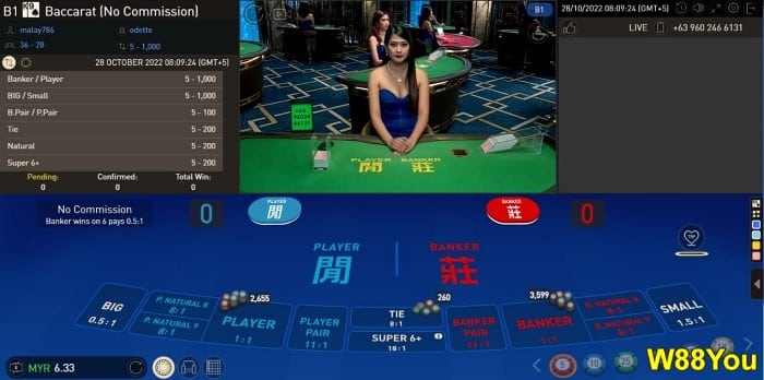 how-to-win- baccarat-online-05