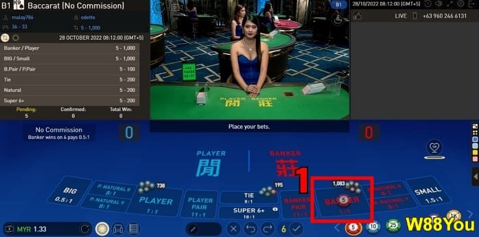 how-to-win- baccarat-online-06