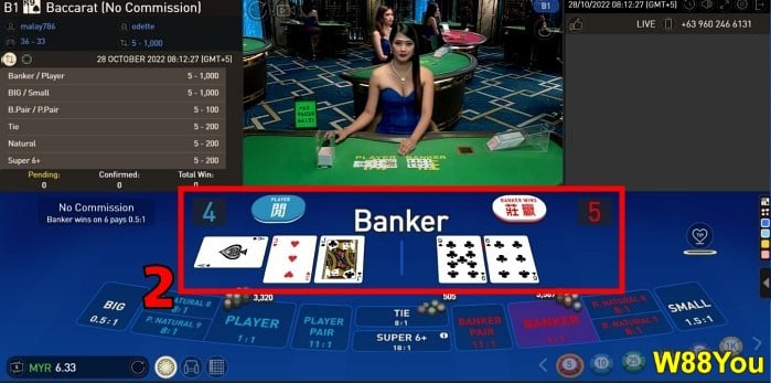 how-to-win- baccarat-online-07