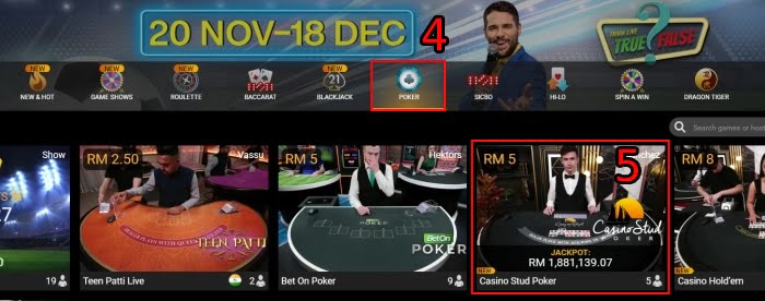 how-to-play-stud-poker-05