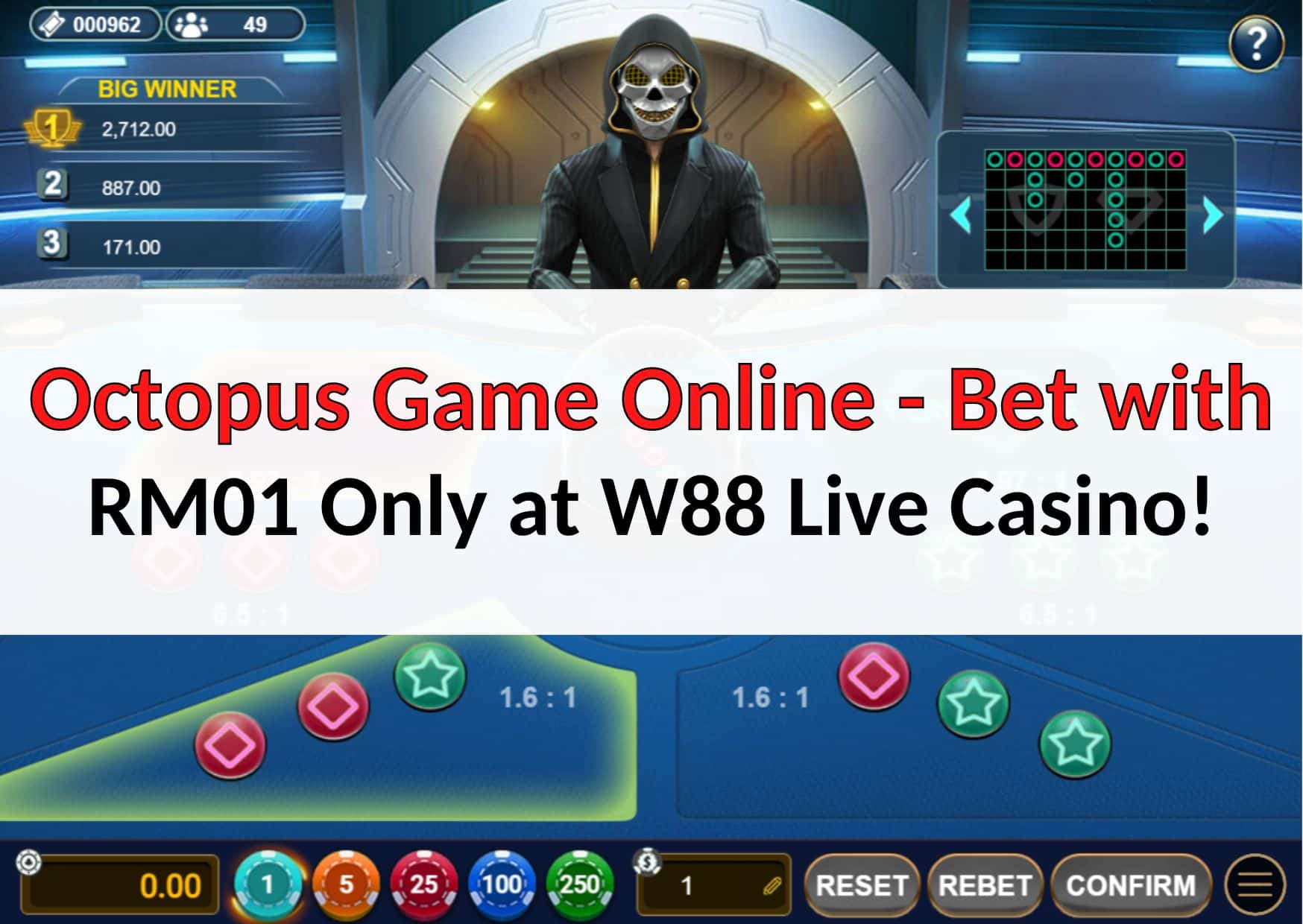 octopus-game-online