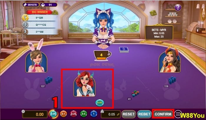 cara-main-pokdeng-05