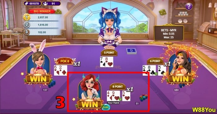 cara-main-pokdeng-07