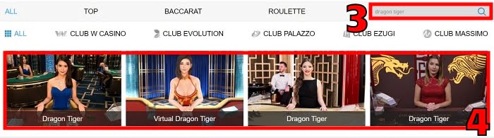 how-to-play-dragon-tiger-02