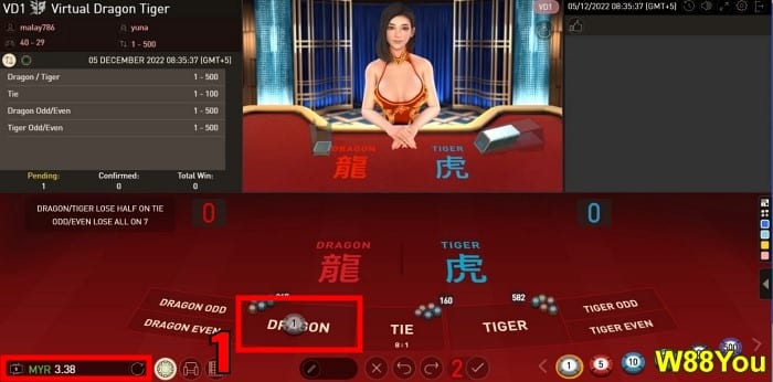 how-to-play-dragon-tiger-05