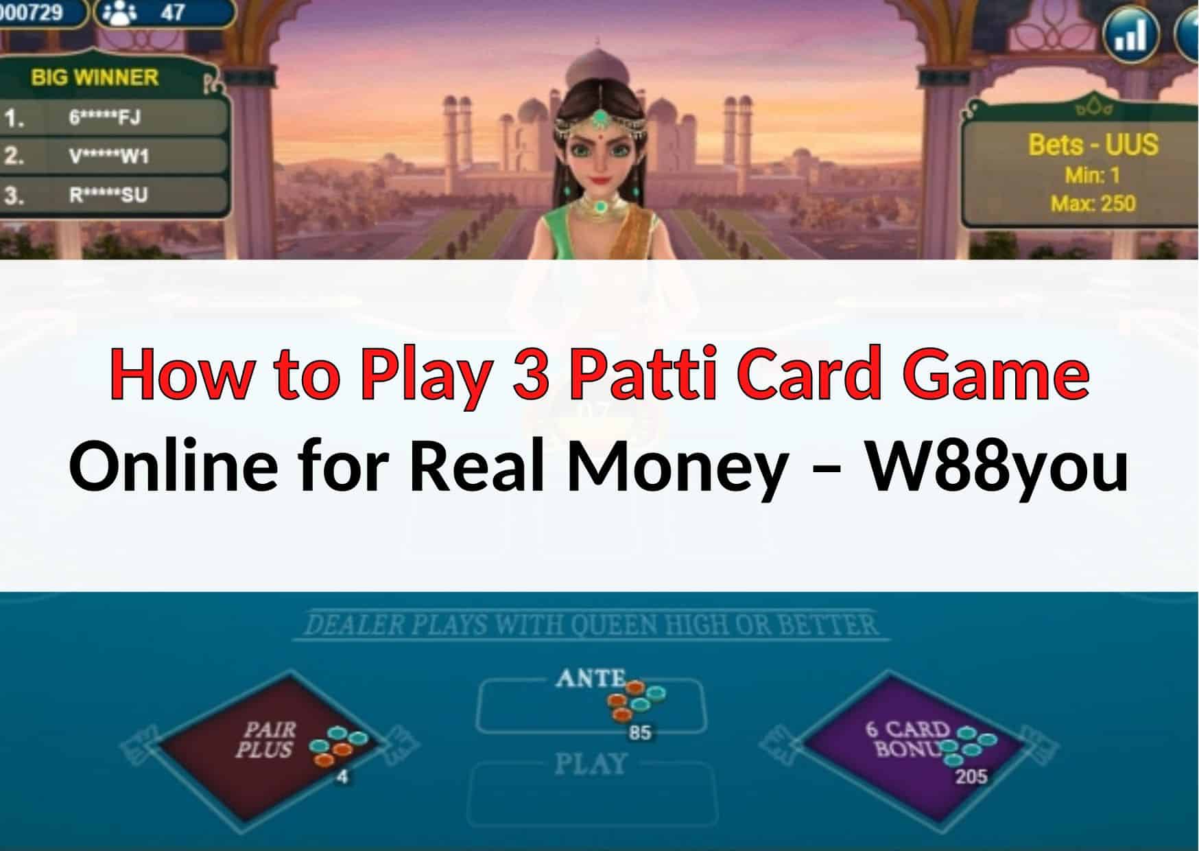 how-to-play-3-patti-card-game