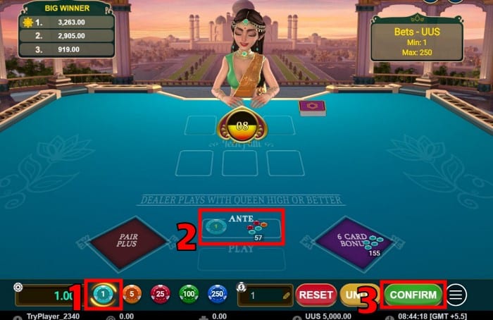 how-to-play-3-patti-online-game