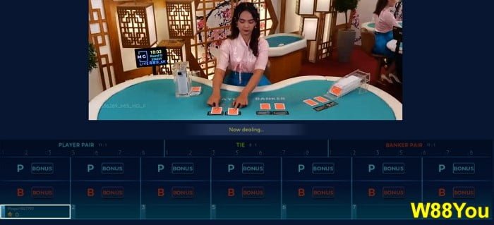 w88 how to win baccarat online casino games