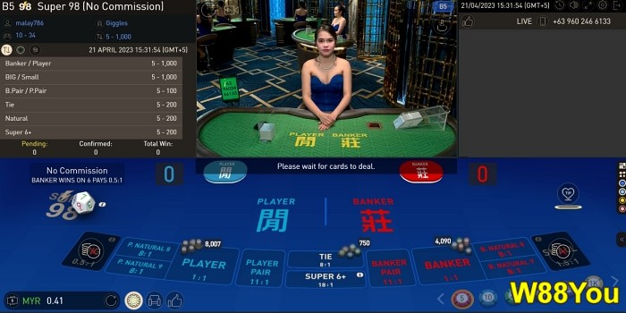 w88 how to win baccarat online consistently