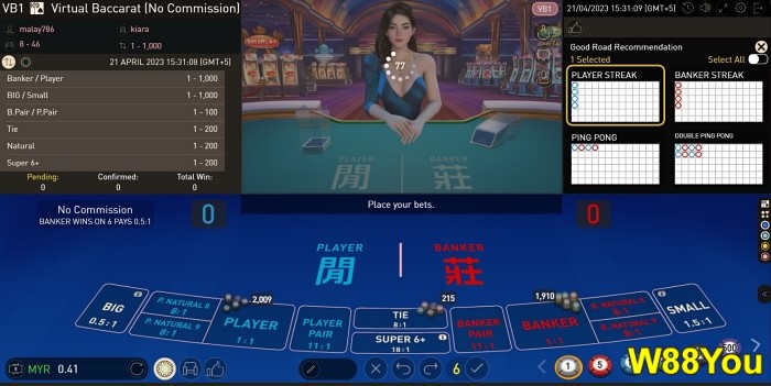 w88 how to win baccarat online every time