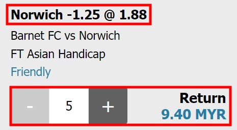 W88you asian handicap 1.25 meaning stronger team odds