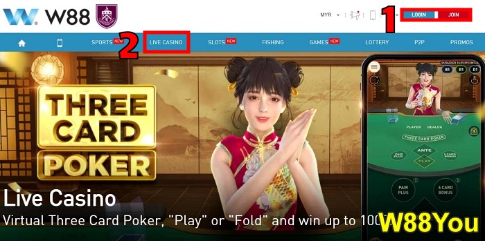 w88you w88 live casino play online casino games at top malaysia site step 1