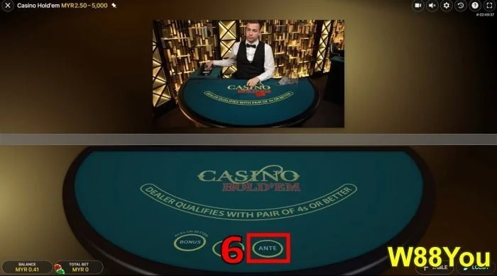 w88you w88 poker bet guide explained with tutorial and rules step 3