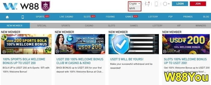 ww88 login malaysia for the best gaming experience via usdt crypto