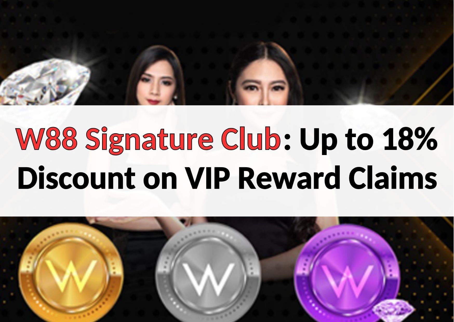 w88 signature club (1)