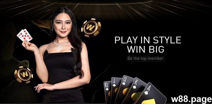 w88 signature club explore vip terms