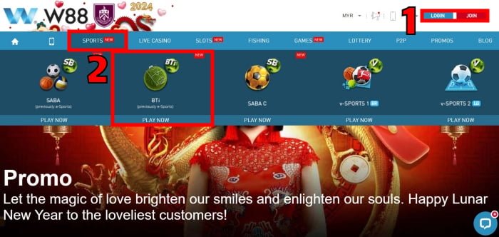 how to bet on basketball games online tutorial for beginners step 1