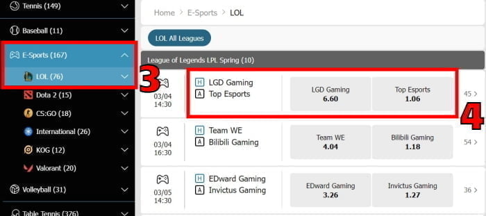 league of legends betting guide for beginners with examples step 2
