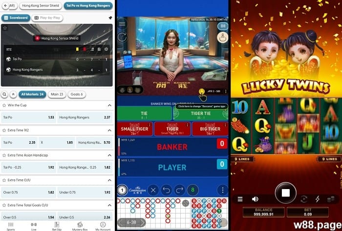 club w88 app download to play games on the go