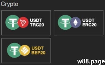 quickpay w88 crypto
