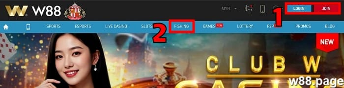 w88 fishing master guide step 1