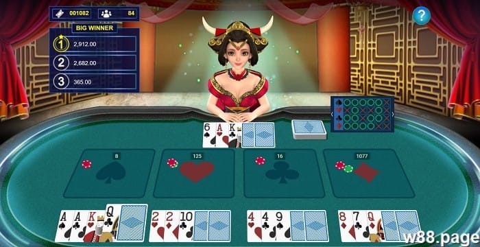 w88 games bullfight poker