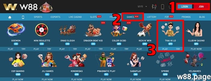 w88 games how to play games at w88 step 1