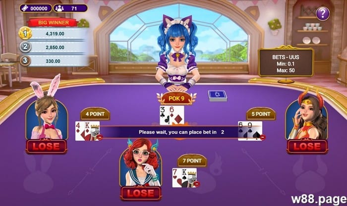 w88 games pok deng