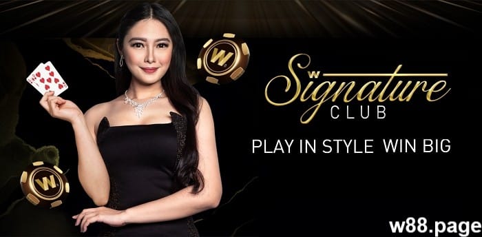 w88 vip club everything you need to know
