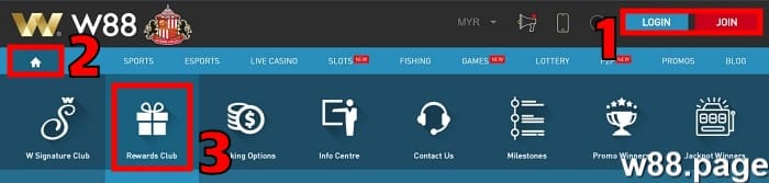 w88 vip club how to claim rewards